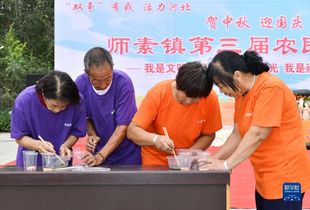 捕鱼游戏平台